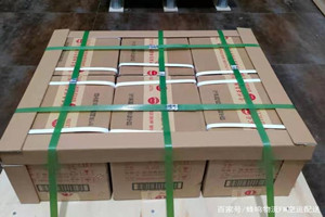 库尔勒梨城空运地址酒水【机场货运当天